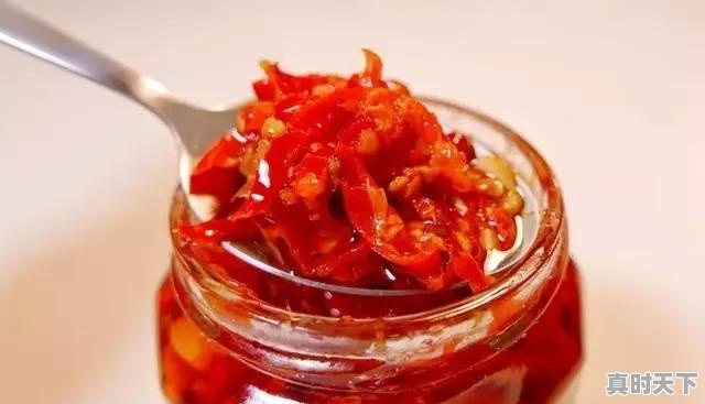 谁能推荐一下好吃的辣椒酱(剁椒) - 真时天下