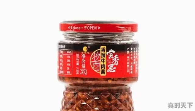 谁能推荐一下好吃的辣椒酱(剁椒) - 真时天下