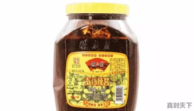 谁能推荐一下好吃的辣椒酱(剁椒) - 真时天下