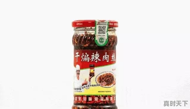 谁能推荐一下好吃的辣椒酱(剁椒) - 真时天下