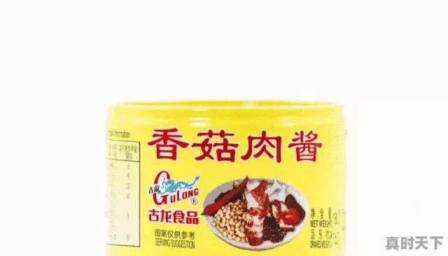 谁能推荐一下好吃的辣椒酱(剁椒) - 真时天下