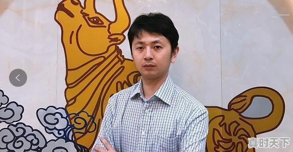 每天送你三支牛股，帮你诊股，还有这么多专家，是真的吗 - 真时天下