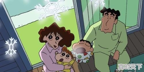 完结版动漫推荐治愈番 - 真时天下