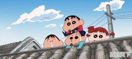 完结版动漫推荐治愈番 - 真时天下