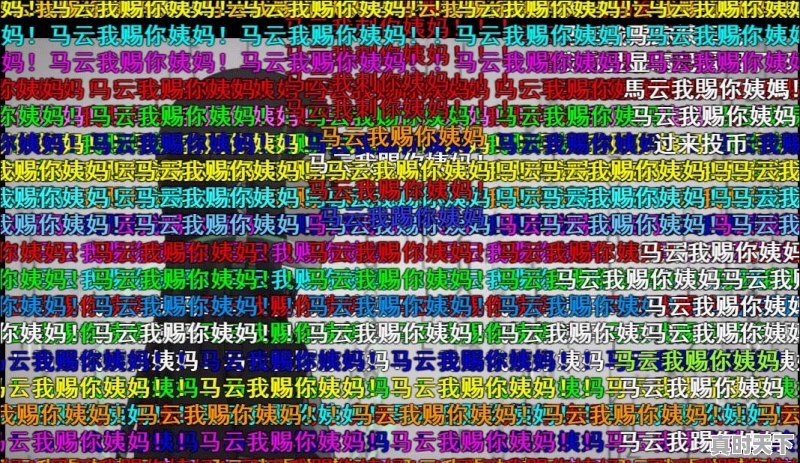 追番动漫推荐中配还是高配好看呢 - 真时天下