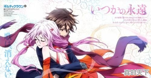 追番动漫推荐中配还是高配好看呢 - 真时天下