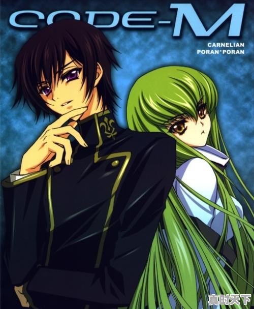 追番动漫推荐中配还是高配好看呢 - 真时天下