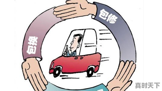 一汽大众汽车买来不到一个月,喷油嘴出了问题可以换车吗 - 真时天下