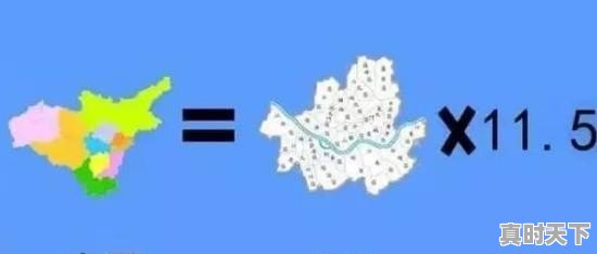 太原到底有多大 - 真时天下