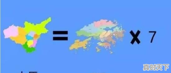 太原到底有多大 - 真时天下