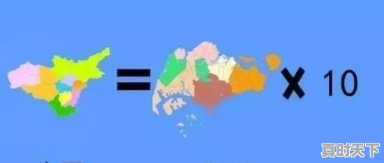 太原到底有多大 - 真时天下