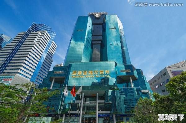 股市为什么不放开周六交易 - 真时天下