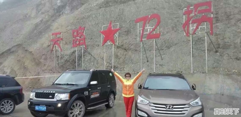 川藏线上有很多废弃的车,为什么没有人敢拖走,是有什么套路吗 - 真时天下