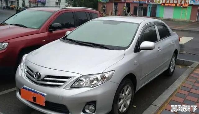 预算7~8万,买个二手车,日常上下班代步用的,油耗不要太高,有什么好的推荐吗 - 真时天下