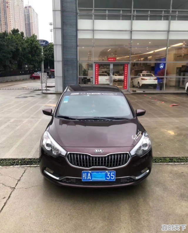 预算7~8万,买个二手车,日常上下班代步用的,油耗不要太高,有什么好的推荐吗 - 真时天下