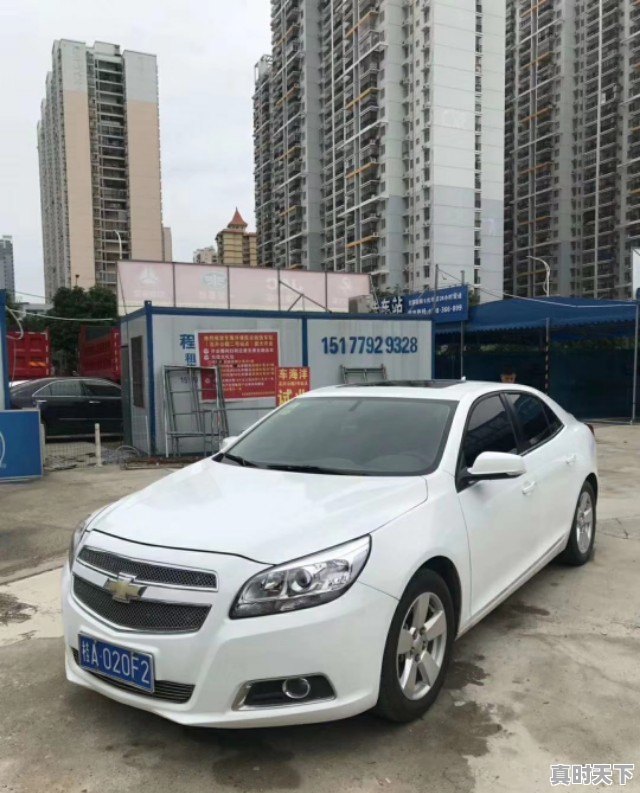 预算7~8万,买个二手车,日常上下班代步用的,油耗不要太高,有什么好的推荐吗 - 真时天下