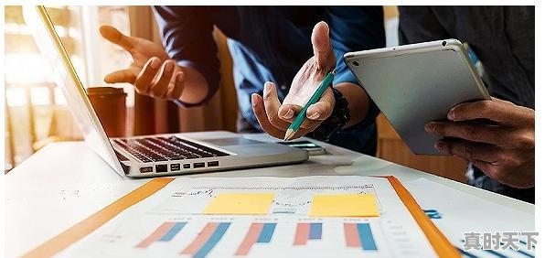 短线与长线的本质区别在哪里 - 真时天下