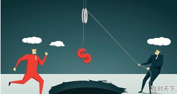 短线与长线的本质区别在哪里 - 真时天下