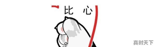 二手车如何连接车门锁 - 真时天下