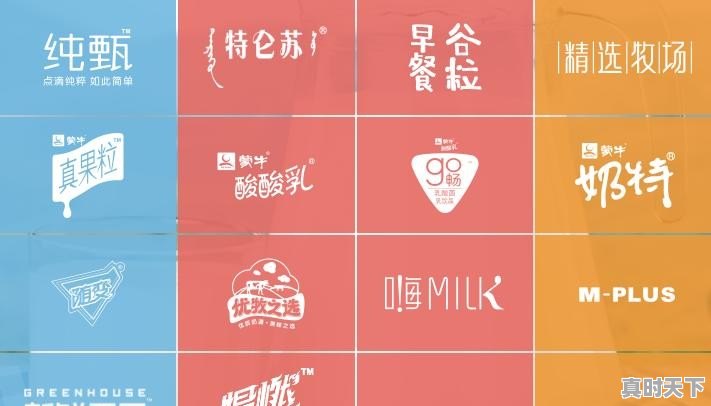 日本东京现疫情情况如何 - 真时天下