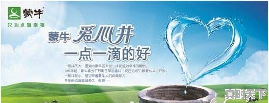 撤销国足,用俱乐部冠军队代表国家参赛,能否有助中国足球 - 真时天下