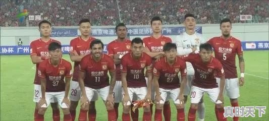 撤销国足,用俱乐部冠军队代表国家参赛,能否有助中国足球 - 真时天下