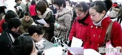 各省最好的大学，你知道的有哪些 - 真时天下