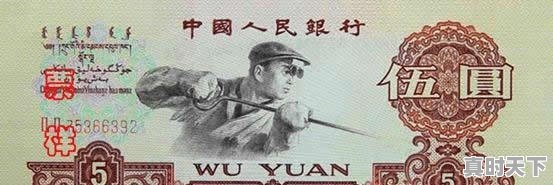 什么地方可以兑换旧纸币 - 真时天下