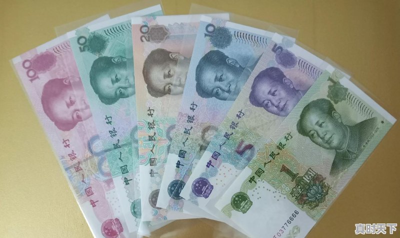 什么地方可以兑换旧纸币 - 真时天下