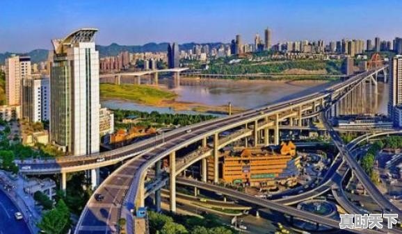 渝北天气预 - 真时天下