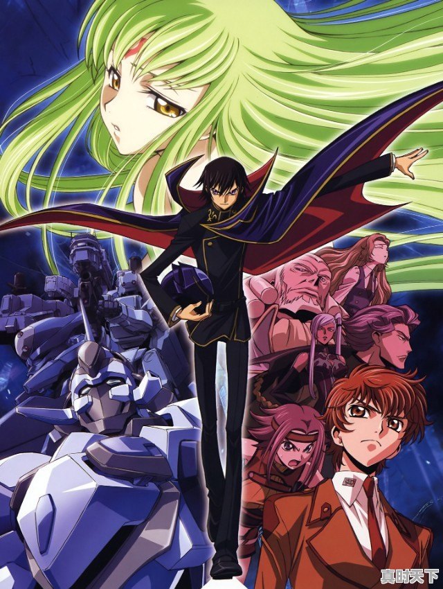 有没有什么好看的机战番推荐,最好是成系列的 - 真时天下