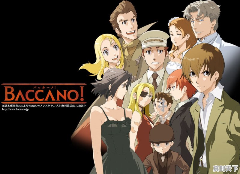 有没有什么好看的机战番推荐,最好是成系列的 - 真时天下