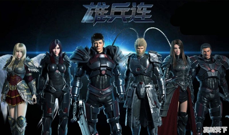 有没有什么好看的机战番推荐,最好是成系列的 - 真时天下