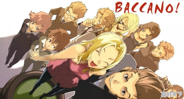 有没有什么好看的机战番推荐,最好是成系列的 - 真时天下