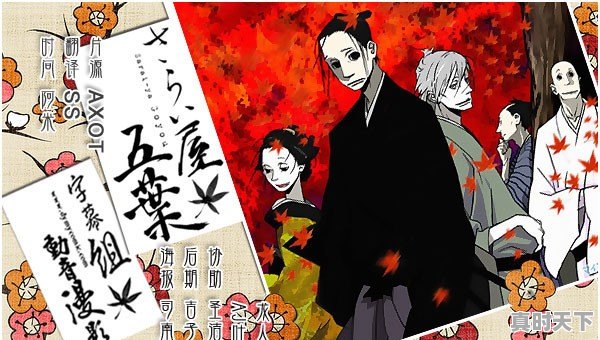 有没有什么好看的机战番推荐,最好是成系列的 - 真时天下