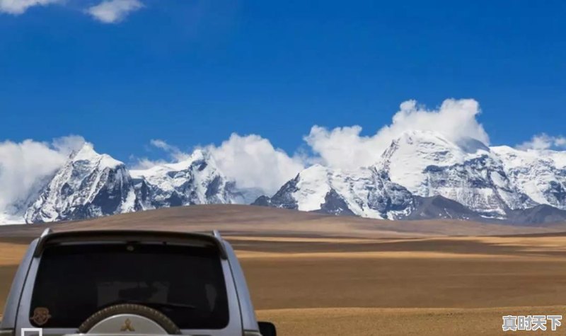 去西藏旅游，是藏南风景美还是藏北风景美 - 真时天下