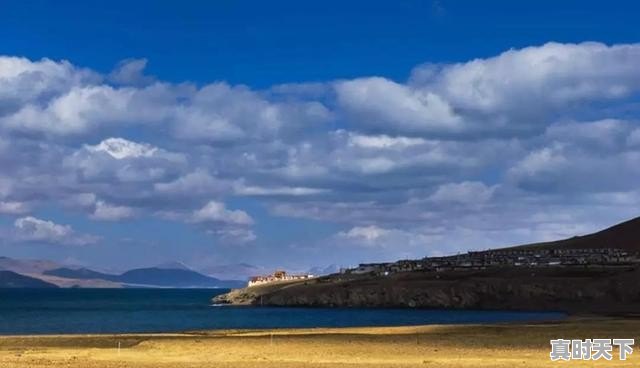 去西藏旅游，是藏南风景美还是藏北风景美 - 真时天下