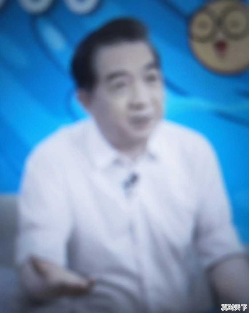 股市里的年线月线日线,今年都变高了是怎么回事 - 真时天下