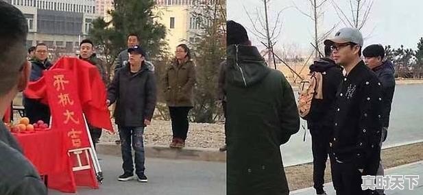 黄渤最近很少拍电影，他去干嘛了 - 真时天下