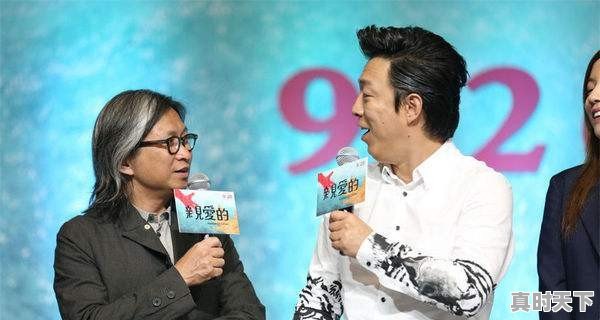 黄渤最近很少拍电影，他去干嘛了 - 真时天下