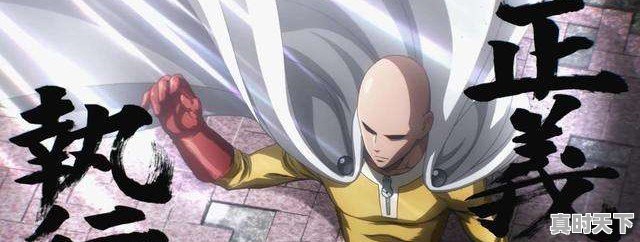 有什么画风好的日本动漫 - 真时天下