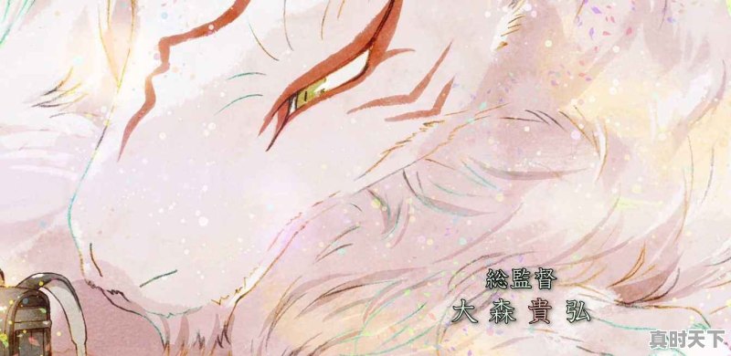 有什么画风好的日本动漫 - 真时天下