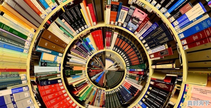 为什么有的上市公司一出研报利好的时候股价就会跌呢 - 真时天下