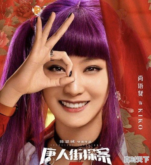 最新热门电影你最喜欢，最期待哪一部呢 - 真时天下