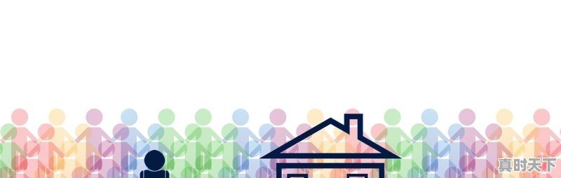 我国为什么这么重视科技创新呢 - 真时天下