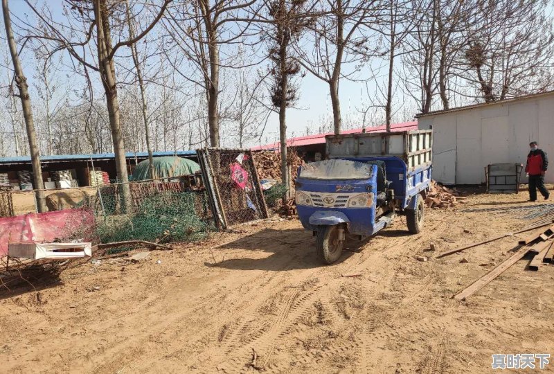 在农村,有很多已经报废的车辆还在使用,对此你有什么想法 - 真时天下