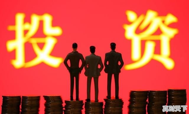 新手应该买什么类型股票 - 真时天下