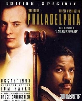 汤姆汉克斯的最新电影有哪些 - 真时天下