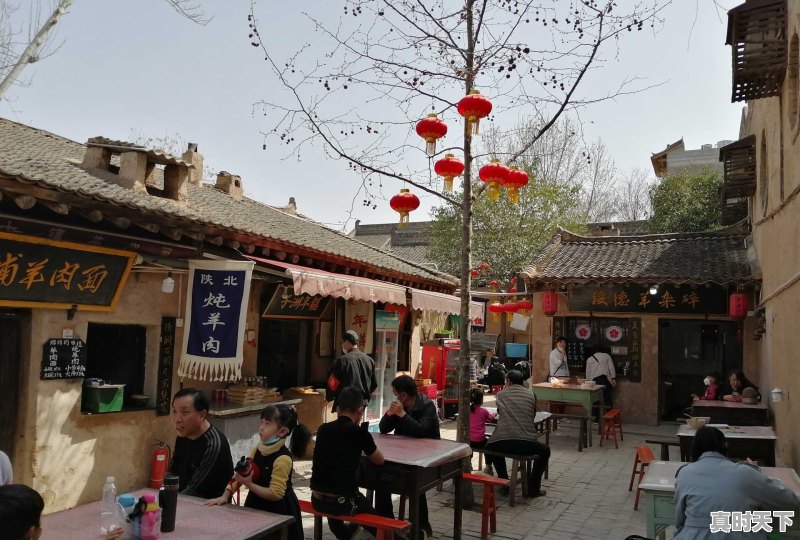 五一西安天气30多度,其他省区天气怎样?大家跨省游还是周边游 - 真时天下