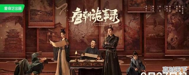 最新电影2022年上映的电影推荐一下有哪些 - 真时天下